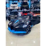 Bugatti Akülü Araba 12V 0-4 Yaş - Siyah