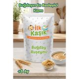 Buğday Ruşeymi 100G +8 Ay Katkısız Taş Değirmen Besleyici Ek Gıda Takviyesi - 200 gr