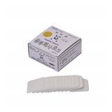 BUHAR İLE UÇAN ÇİZGİ TAŞI 50 ADET / PANDA-001