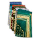 Buhara Tekstil Kadife Seccade Kaliteli Şpinger Hac Umre Mevlid Hediyelik