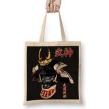 Bujinkan Samurai Kabuto Bez Çanta Uzun Saplı - Açık Bej - 40 X 40