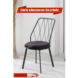 Buketim Mobilya Yıldız Pro Mutfak Sandalyesi Metal Sandalye Tel Sandalye Cafe Sandalyesi Restoran Sandalyesi