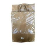 Büküm Saplı Kraft Kağıt Çanta Karton Hediyelik Poşet Torba - Sarı - 31x41 Cm. - 25 Adetlik 2Paket