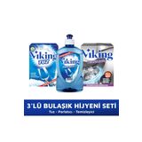 Bulaşık Makinesi 1,5 Kg Tuz + Makine Temizleyici Toz + 450 Ml Parlatıcı 3 Lü Set