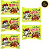 Buldak Carbo Noodle Ramen Helal 140 G 5 ADET - 140 gr