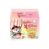 Buldak Cream Carbonara Hot Chicken Flavor Kore Noodle Helal 140g 5 Adet