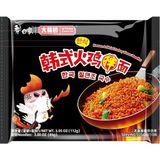 Buldak Hazır Noodle Kore Acılı 112 G - 1 Adet