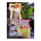 buldak Samyang Cream Carbonara Yoğun Kremalı Acı Tavuklu Kore Noodle 140 g
