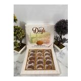 Bülent Dağlı Hediyelik Küçük Kutu Sade Kestane Şekeri (NET:260GR.)