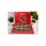 Bülent Dağlı Hediyelik Special Büyük Kutu Kestane Şekeri (NET: 400GR.)
