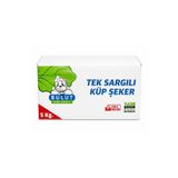 BULUT TEK SARGILI KÜP ŞEKER 5Kg