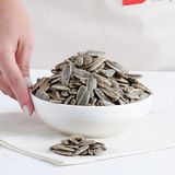 Bulutlar Kuruyemiş Dakota Çekirdek Kavrulmuş 1000 gr-Tuzlu - 1 kg