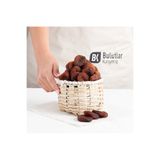 BULUTLAR KURUYEMİŞ Gün Kurusu Kayısı (NO:1) (KG) 250 gr