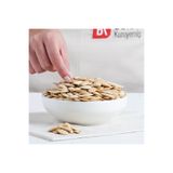 BULUTLAR KURUYEMİŞ Kabak Çekirdeği Kavrulmuş (KG) 250 Gr-tuzsuz