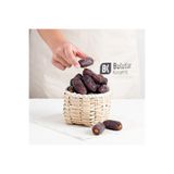 BULUTLAR KURUYEMİŞ Kudüs Hurma Jumbo (KG) 500 gr