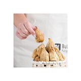 BULUTLAR KURUYEMİŞ Kuru Incir Lop Özel (KG) 250 gr
