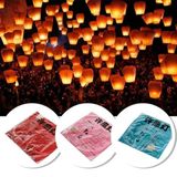 BulutRetail Dilek Feneri (10 Adet)
