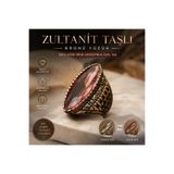BULU'US ACCESSORIES Doğal Zultanit Taşlı Bronz Yüzük – Işığa Göre Renk Değiştiren Özel Tasarım Vintage Yüzük
