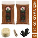 Bulvar Baharat Geleneksel Sucuk Yapım Seti 10 kg Kıyma Için (760G Sucuk BAHARATI+10M Bağırsak+Bağlama Ipi+Eldiven) - 760 gr