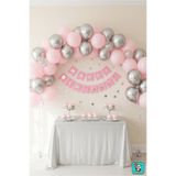 Bunloon Pembe Gümüş HAPPY BIRTHDAY Yaldızlı Banner Doğum Günü Parti Yazısı Parti Süsleme