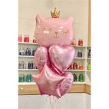 Bunloon Pembe Kedi Figürlü Balon Seti Kalp Yıldız 6’lı Doğum Günü Parti Süsleme