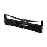 Buqnet LQ590 Epson Muadil Şerit Siyah (5.000 Sayfa)
