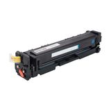Buqnet Muadil CF400X Hp Toner Mavi (2.100 Sayfa) 2 Yıl Parça Garantili