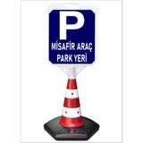 Burada Reklam ve Medikal Misafir Araç Park Yeri Büyük Reklam Park ve Kaldırım Dubası 118 cm A+Plus Plastik