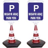 Burada Reklam ve Medikal Misafir Araç Park Yeri Reklam Uyarı Yönlendirme Dubası 1 Adet A+ Plastik