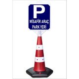 Burada Reklam ve Medikal Misafir Araç Park Yeri Uzun Büyük Duba Reklam Park Kaldırım Dubası 140 cm cm A+Plus Plastik (42X48) - 1 Adet - 42 x 48 cm