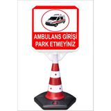 Burada Reklam ve Medikal Park Dubası Jumbo 55x50 Ambulans Girişi Park Etmeyiniz Kaldırım Yönlendirme A+ Plastik 124 Cm
