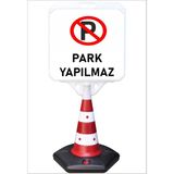Burada Reklam ve Medikal Park Dubası Jumbo 55x50 Park Yapılmaz Kaldırım Yönlendirme A+ Plastik 124 Cm