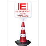 Burada Reklam ve Medikal Reklam Park Dubası Uzun Jumbo 55X50 Eczane Önü Park Yapılmaz Kaldırım A+ Plastik 146 cm