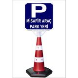 Burada Reklam ve Medikal Reklam Park Dubası Uzun Jumbo 55X50 Misafir Araç Park Yeri Kaldırım Yönlendirme A+ Plastik 146 cm