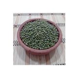 Burağın Bahçesi Maş Fasulye 2 KG