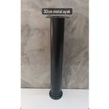 Burak Metal Fırın Boya Matsiyah Alttan Ayarlı Mobilya Ayağı (30CM) Diğer Tüm Ölçüler Sayfamızda Mevcut