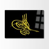 BURGLASS Osmanlı Tuğrası Cam Tablo - 50cm x 70cm -