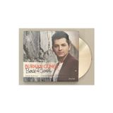 Burhan Güneş Bence Rumeli Sıfır Jelatinli Cd