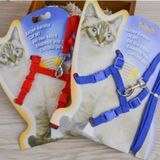 Büro Ev Evcil Hayvanı için Kedi Gezdirme Tasması