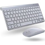 Büro Ev Ofis Bilgisayarı Için Gri Wifi Kablosuz Klavye Mouse Seti - Renkli