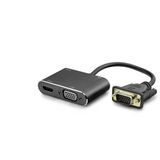 Büro Ev Ofis Cihazları için 22CM Siyah 1080P VGA To HDMI VGA Dişi Ses Çıkışlı Görüntü Dönüştürücü