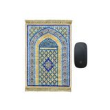 Bursa İpek Gold Dekoratif Küçük Halı Mousepad