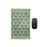 Bursa İpek Yeşil Dekoratif Küçük Halı Mousepad