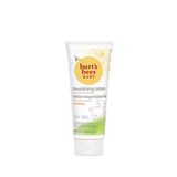 Burts Bees Besleyici Bebek Losyonu