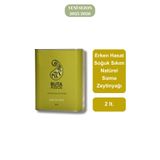 Buta Assos 2 Litre Erken Hasat Soğuk Sıkım Natürel Sızma Zeytinyağı Teneke Ambalaj (2000 ml) 2025/2026 Sezonu