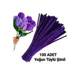 Butik 100 Adet Derin Mor Şönil, Çiçek Yapımına Uygun Tüylü Tel, 30 Cm 6mm BLM