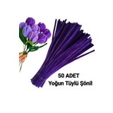 Butik 50 Adet Derin Mor Şönil, Çiçek Yapımına Uygun Tüylü Tel, 30 Cm 6mm