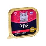 Butik Reflex Plus Pate Kuzu Etli Yetişkin Konserve Kedi Maması 85 gr - 1 kg