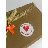 Butik Sosyetik Işini Aşkla Yap Ortası Çizim Kalpli Kırmızı Yazılı Yuvarlak Yapışkanlı Etiket 4 x 4 cm 120 Adet