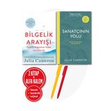 Butik Yayınları JULİA CAMERON 2 KİTAP SET (Bilgelik Arayışı+ Sanatçının Yolu)+Kalem- Butik Yayınları-Kişisel Gelişim